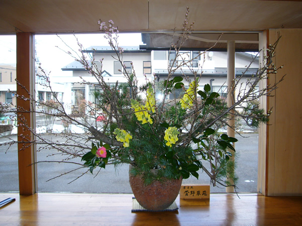 2011年2月1日火曜日の作品