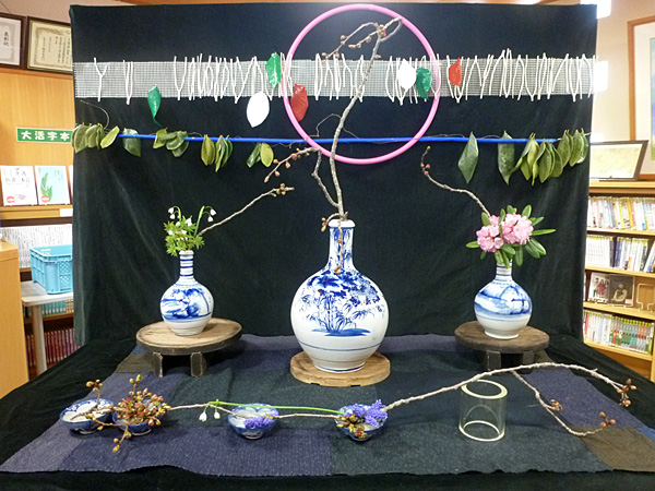 2024年4月26日金曜日、福島県郡山市・菅野草苑（かんのそうえん）さんの作品