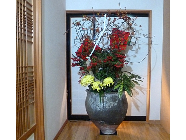 2024年11月29日金曜日、福島県・菅野草苑さんさんの作品