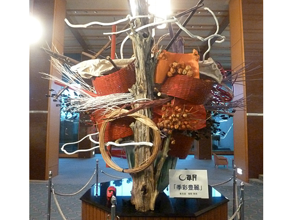 2025年10月17日金曜日、福島県郡山市・菅野草苑（かんのそうえん）さんの作品