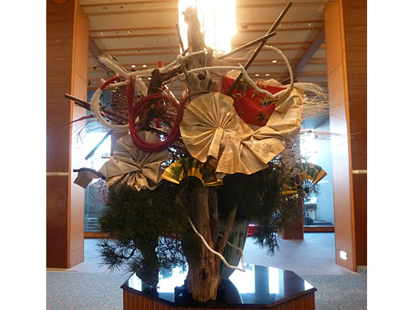 2026年1月9日金曜日、福島県郡山市・菅野草苑（かんのそうえん）さんの作品