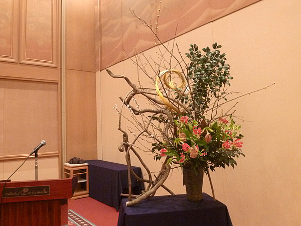 2026年1月23日金曜日、福島県・菅野草苑さんの作品